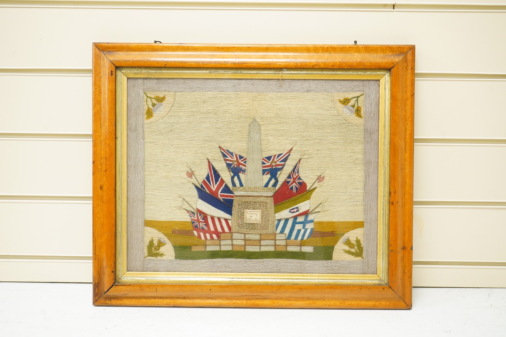 Edwin Thomas Dolby (1824-1902), ‘Caudebec on the Seine’, signed and dated 1863 lower right, The Boydell Galleries label verso, 49 x 32cm